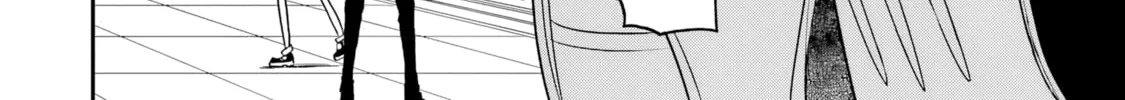 Read Murciélago Araña chapter 7 image 21 on Lezhin
