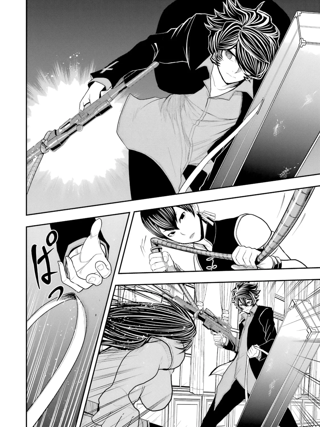 Read Murciélago Araña chapter 7 image 24 on Lezhin
