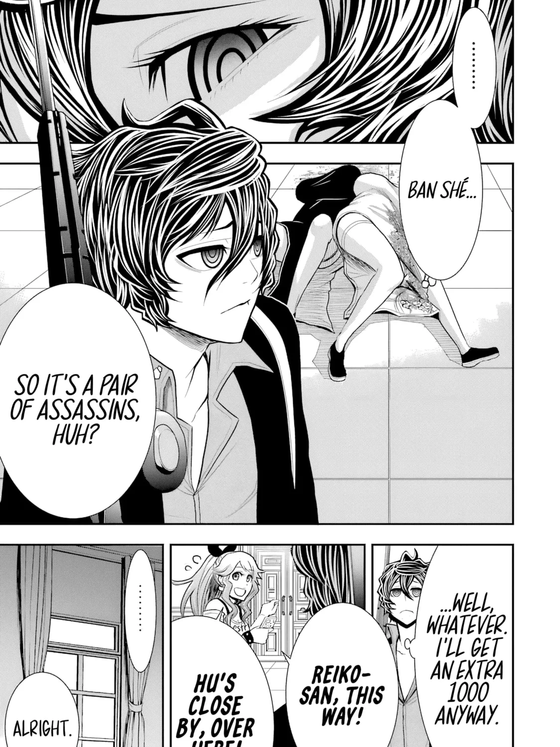 Read Murciélago Araña chapter 7 image 44 on Lezhin
