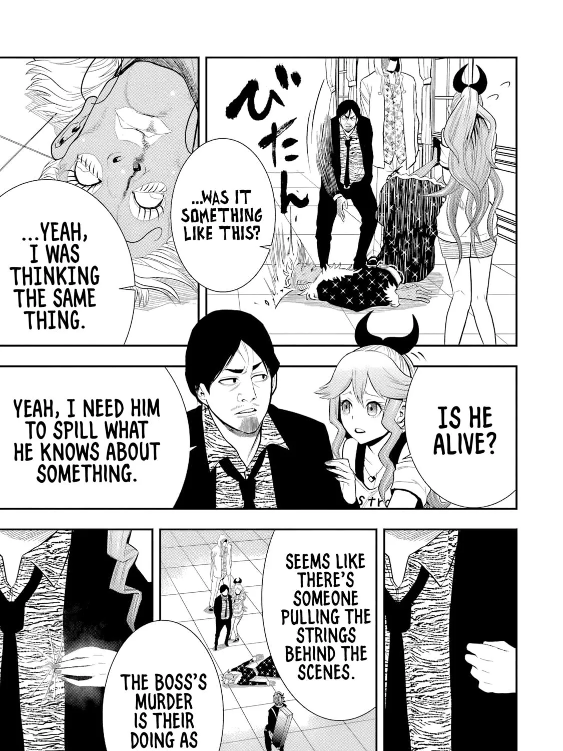 Read Murciélago Araña chapter 7 image 48 on Lezhin