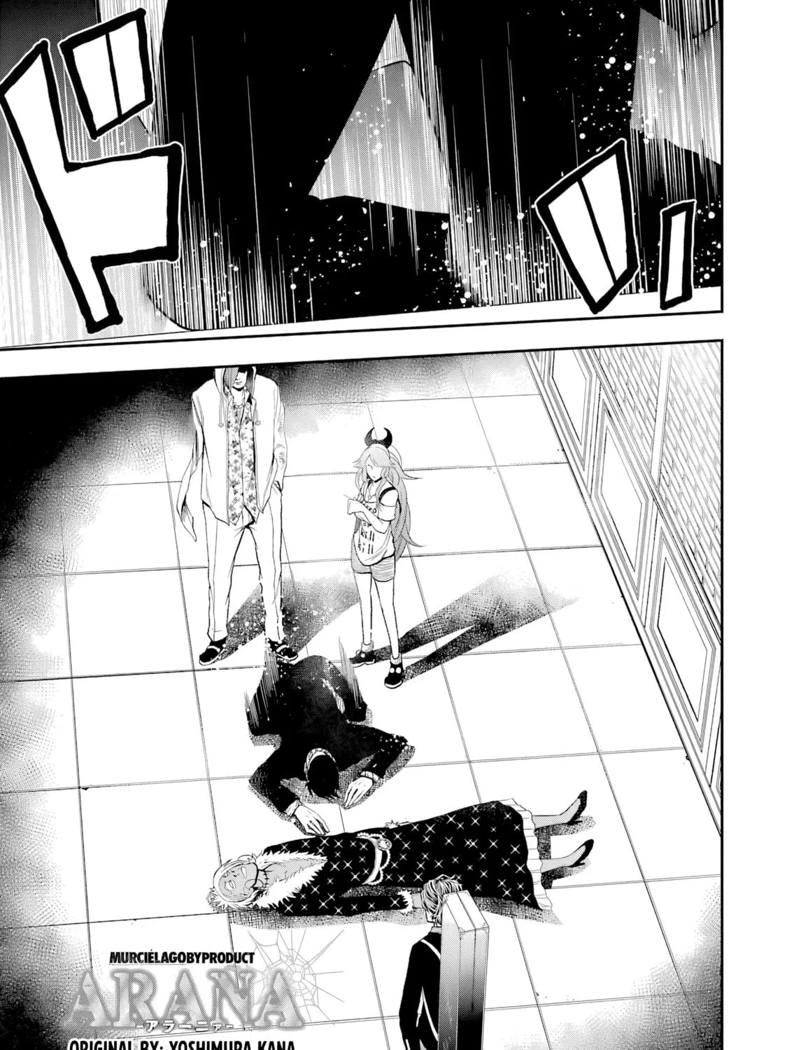 Read Murciélago Araña chapter 7 image 52 on Lezhin