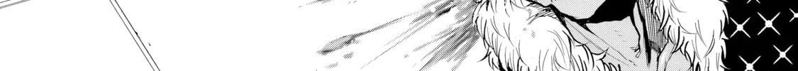 Read Murciélago Araña chapter 8 image 21 on Lezhin