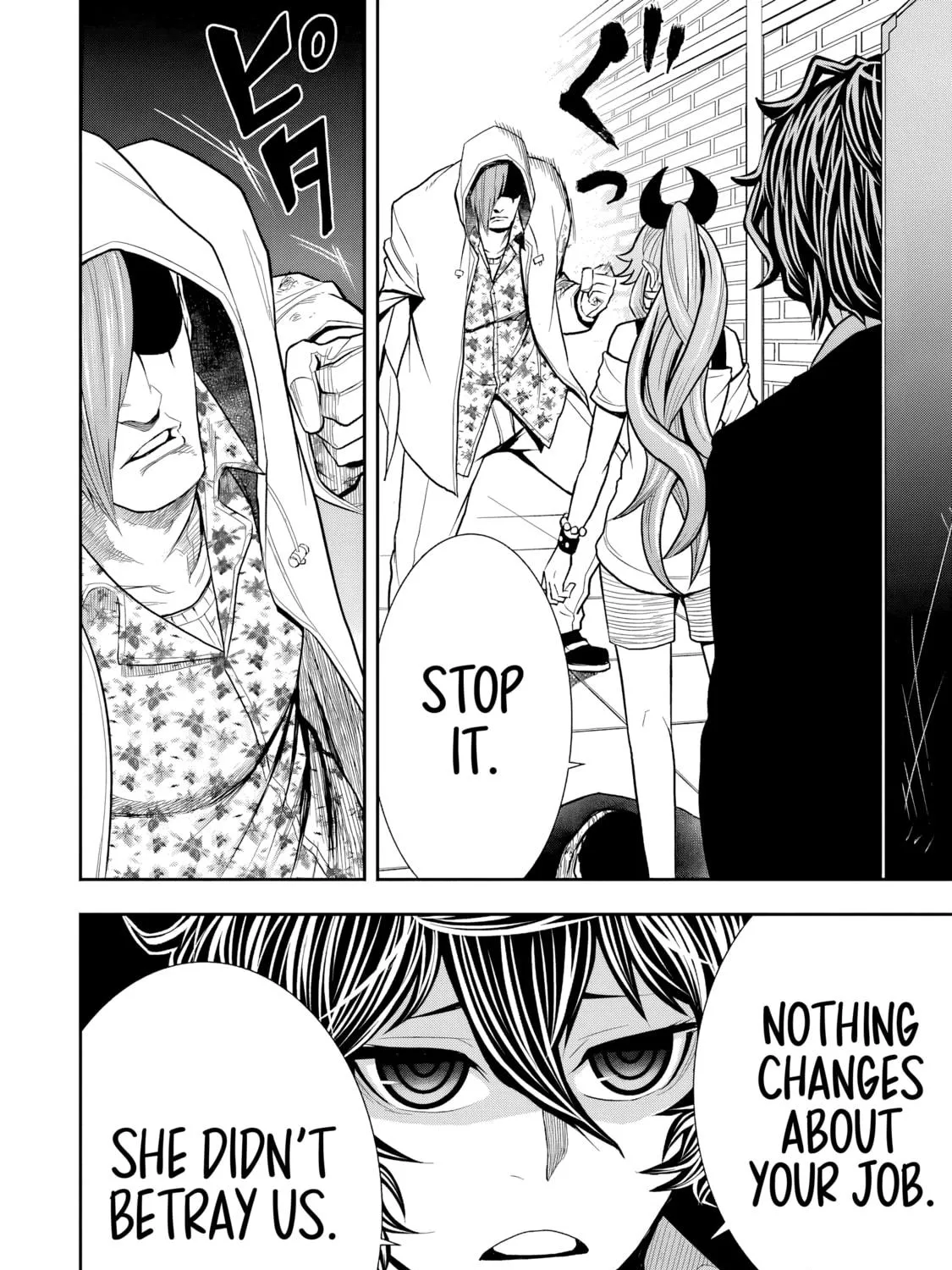 Read Murciélago Araña chapter 8 image 8 on Lezhin