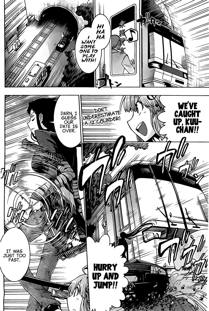 Read MURCIÉLAGO chapter 0 image 13 on Lezhin
