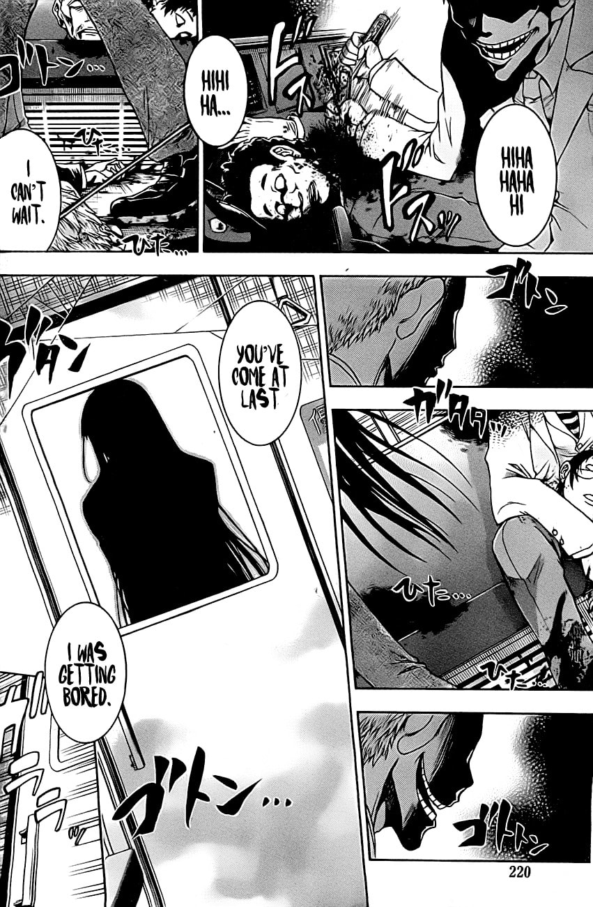 Read MURCIÉLAGO chapter 0 image 17 on Lezhin