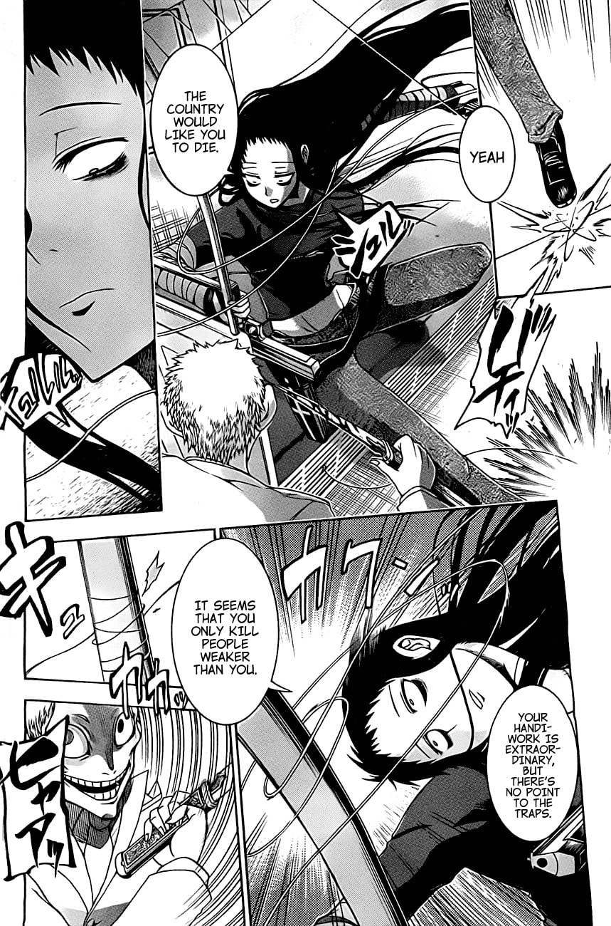 Read MURCIÉLAGO chapter 0 image 19 on Lezhin