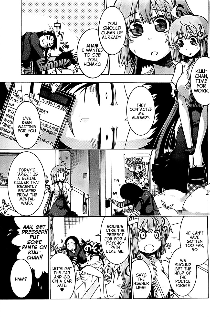 Read MURCIÉLAGO chapter 0 image 6 on Lezhin