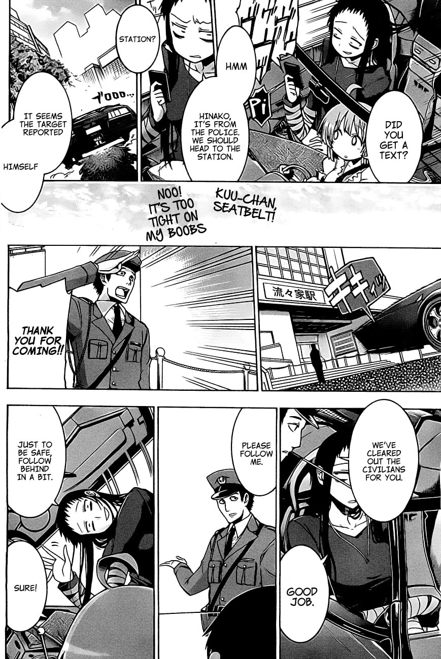 Read MURCIÉLAGO chapter 0 image 9 on Lezhin