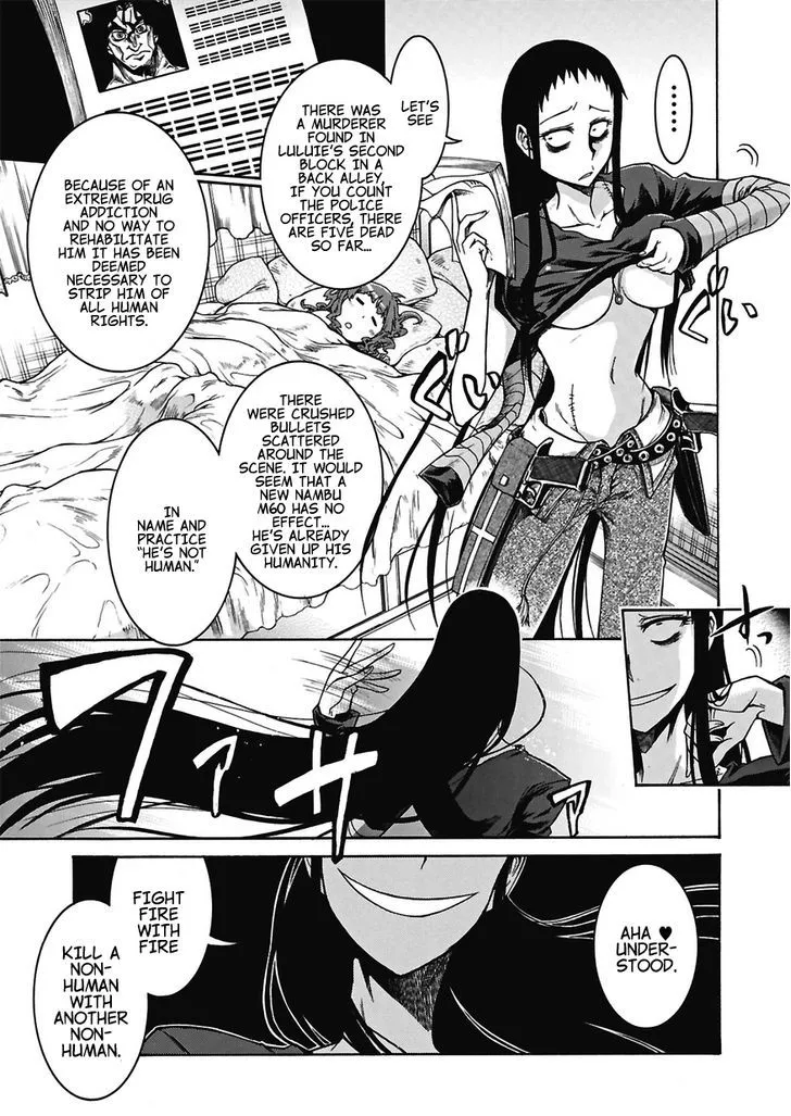 Read MURCIÉLAGO chapter 1.1 image 10 on Lezhin