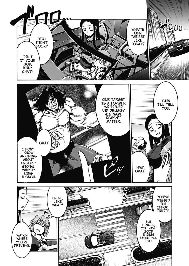 Read MURCIÉLAGO chapter 1.1 image 13 on Lezhin