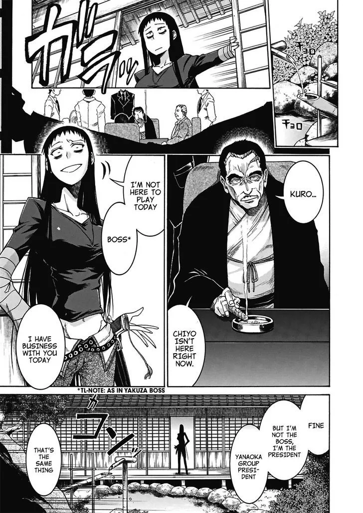 Read MURCIÉLAGO chapter 1.1 image 18 on Lezhin