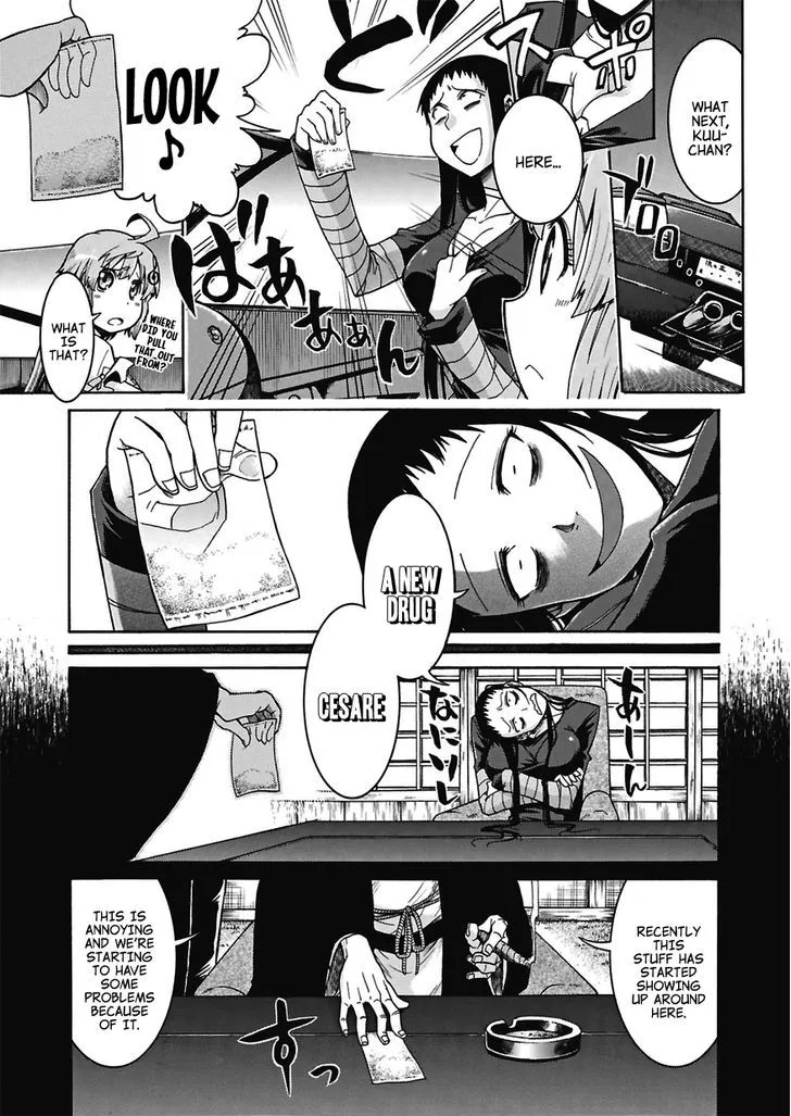 Read MURCIÉLAGO chapter 1.1 image 20 on Lezhin