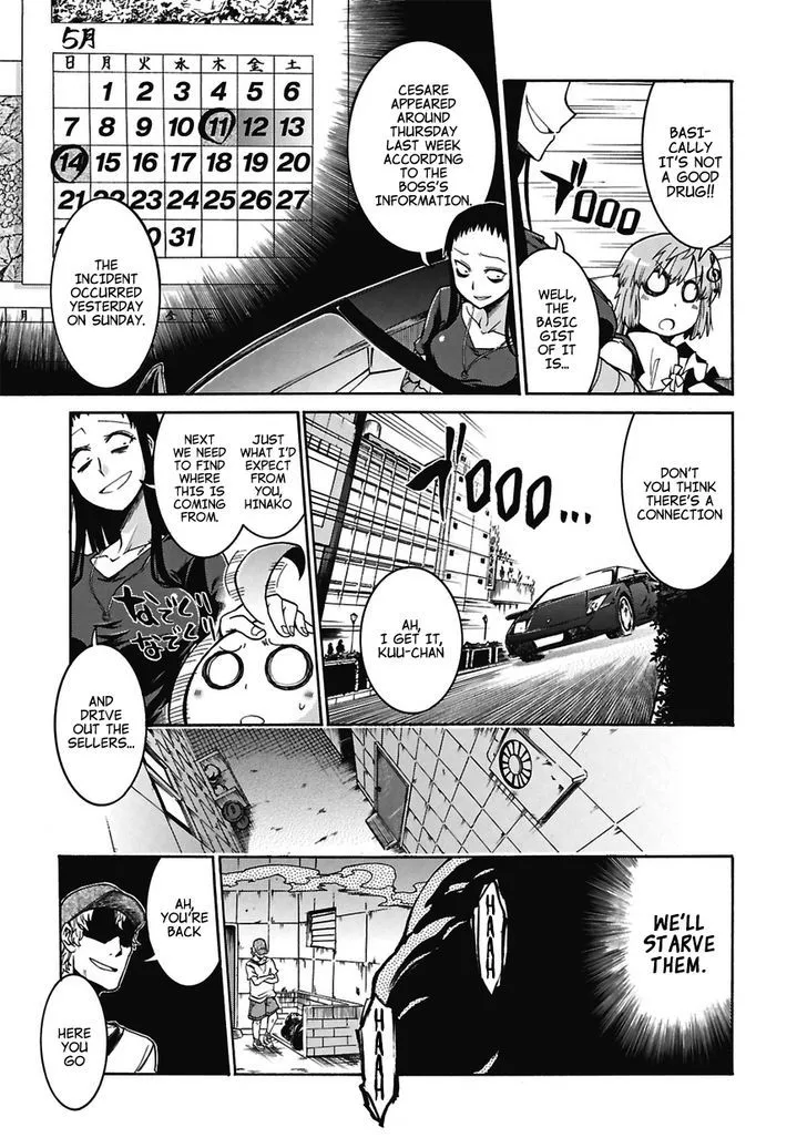 Read MURCIÉLAGO chapter 1.1 image 22 on Lezhin