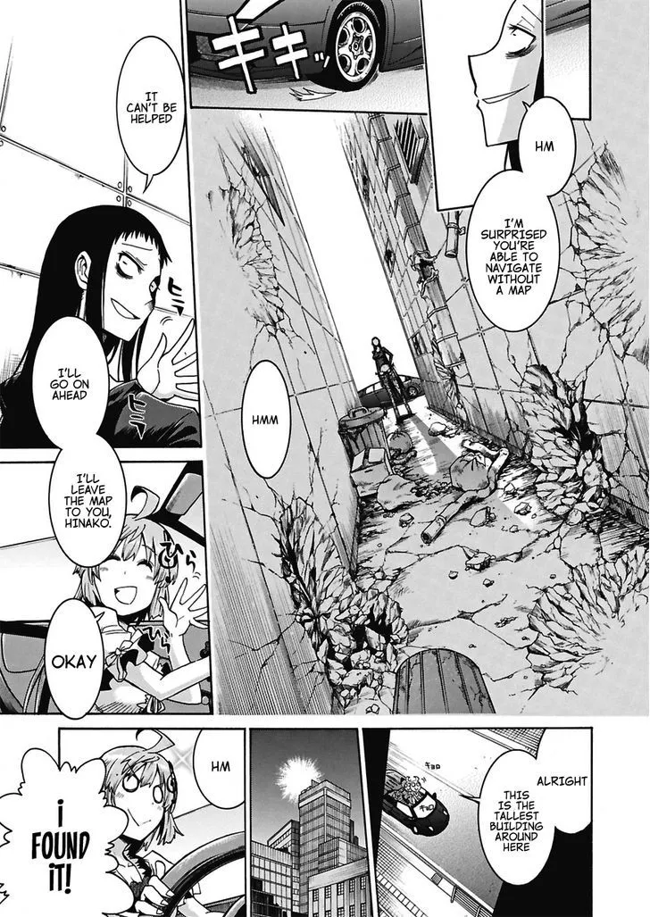 Read MURCIÉLAGO chapter 1.1 image 24 on Lezhin