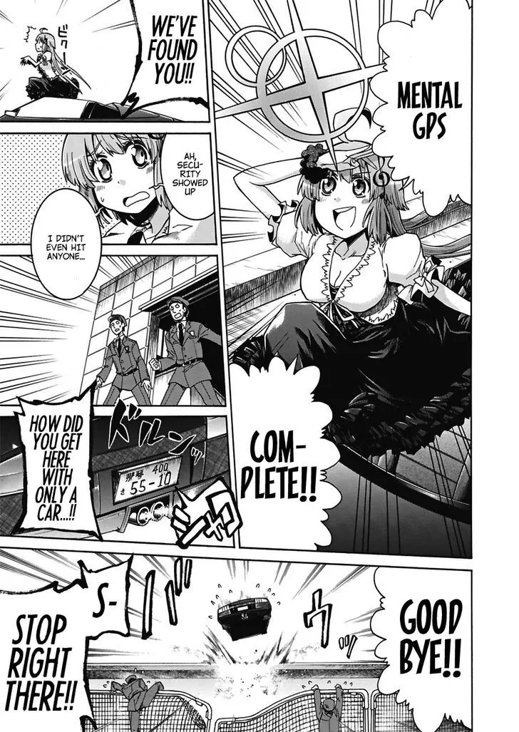 Read MURCIÉLAGO chapter 1.1 image 32 on Lezhin