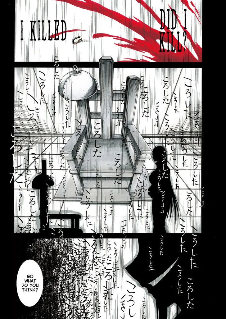 Read MURCIÉLAGO chapter 1.1 image 4 on Lezhin