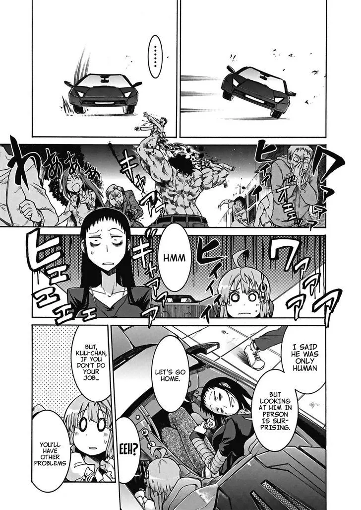 Read MURCIÉLAGO chapter 1.1 image 42 on Lezhin