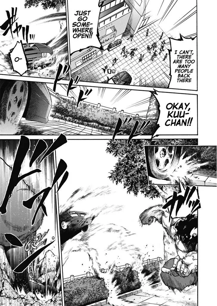 Read MURCIÉLAGO chapter 1.1 image 45 on Lezhin