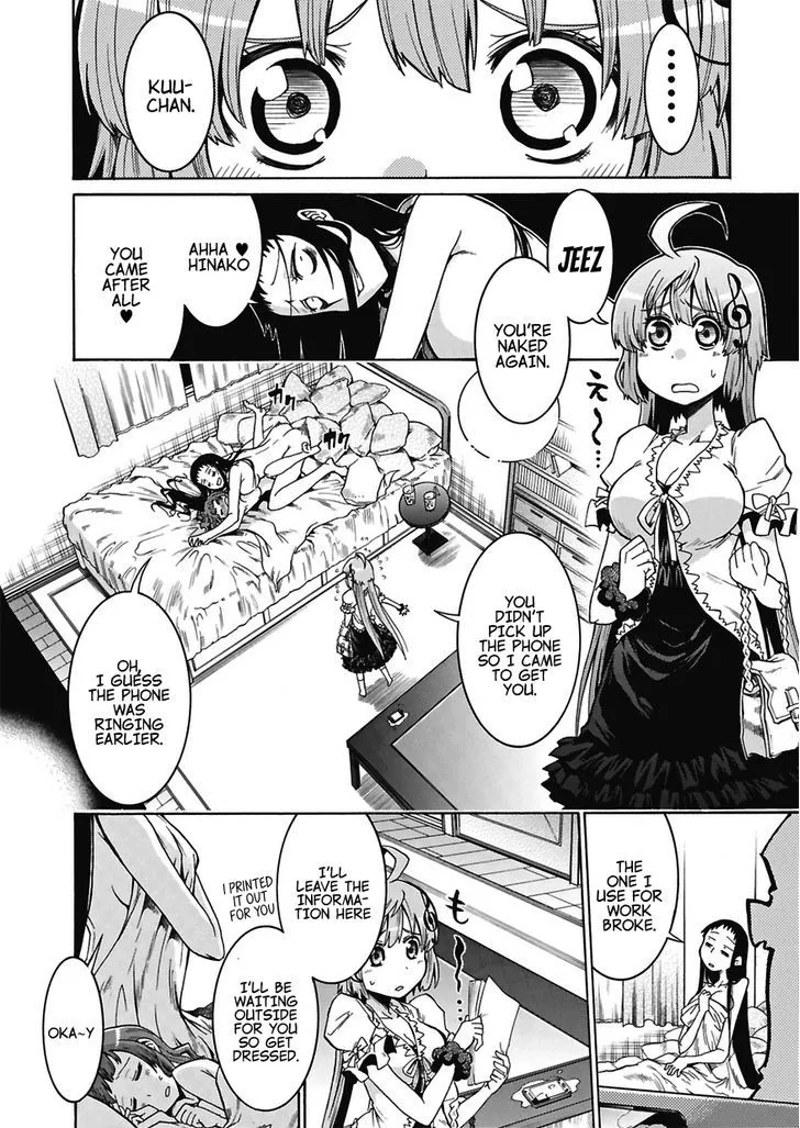 Read MURCIÉLAGO chapter 1.1 image 9 on Lezhin