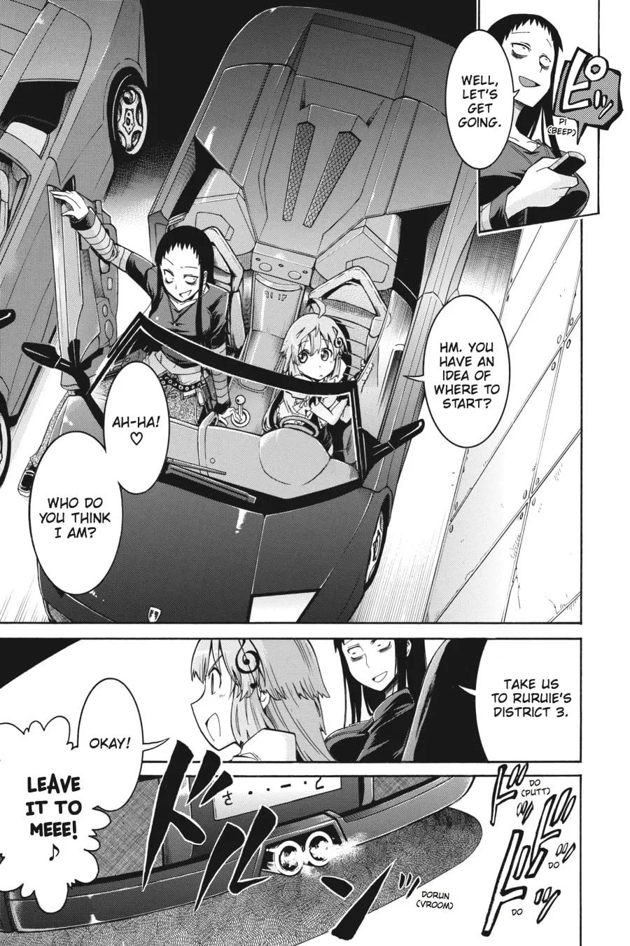 Read MURCIÉLAGO chapter 1 image 10 on Lezhin