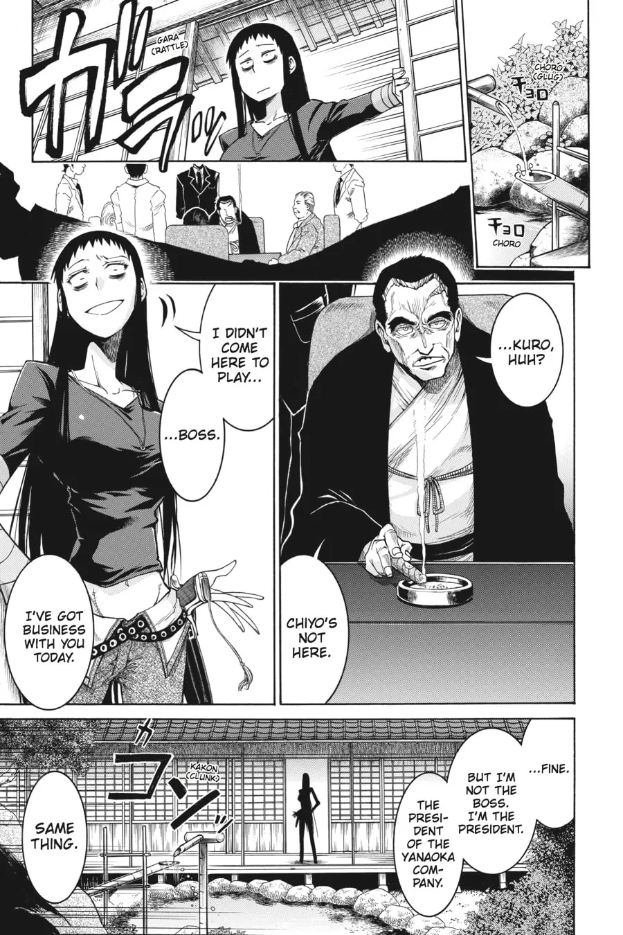 Read MURCIÉLAGO chapter 1 image 16 on Lezhin