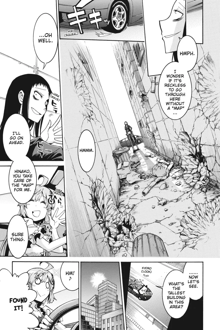 Read MURCIÉLAGO chapter 1 image 22 on Lezhin