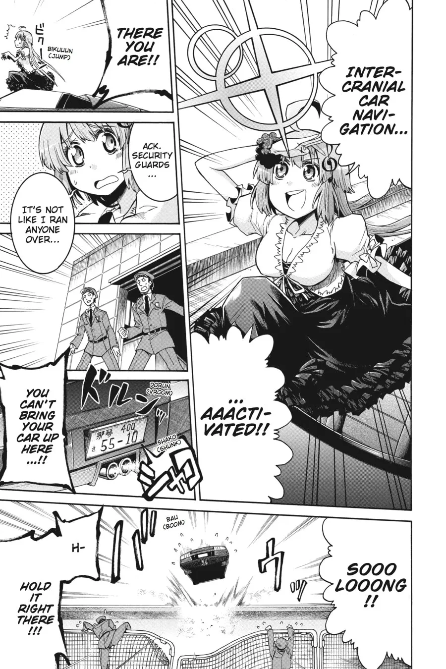 Read MURCIÉLAGO chapter 1 image 30 on Lezhin