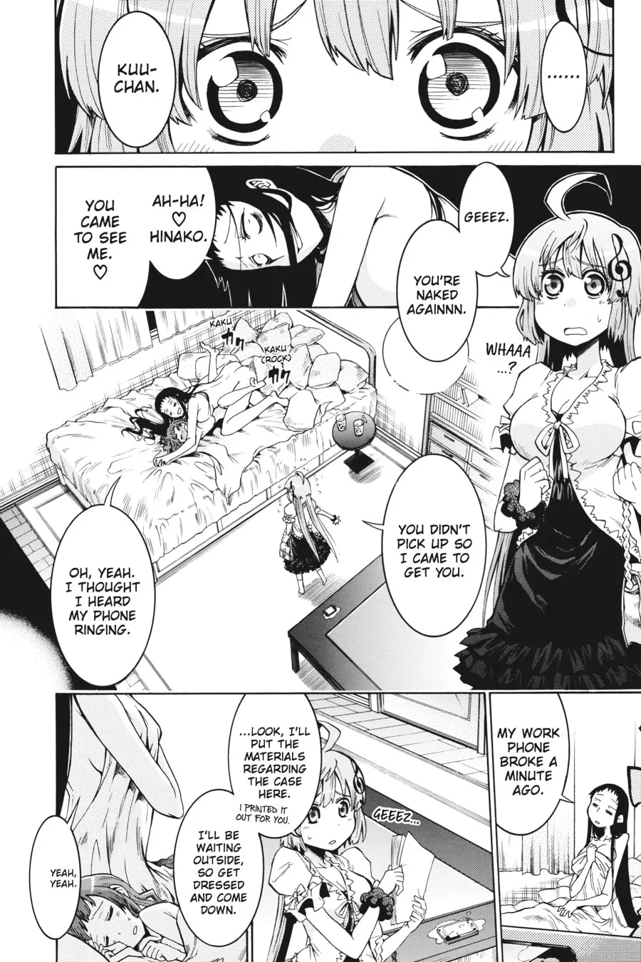 Read MURCIÉLAGO chapter 1 image 7 on Lezhin