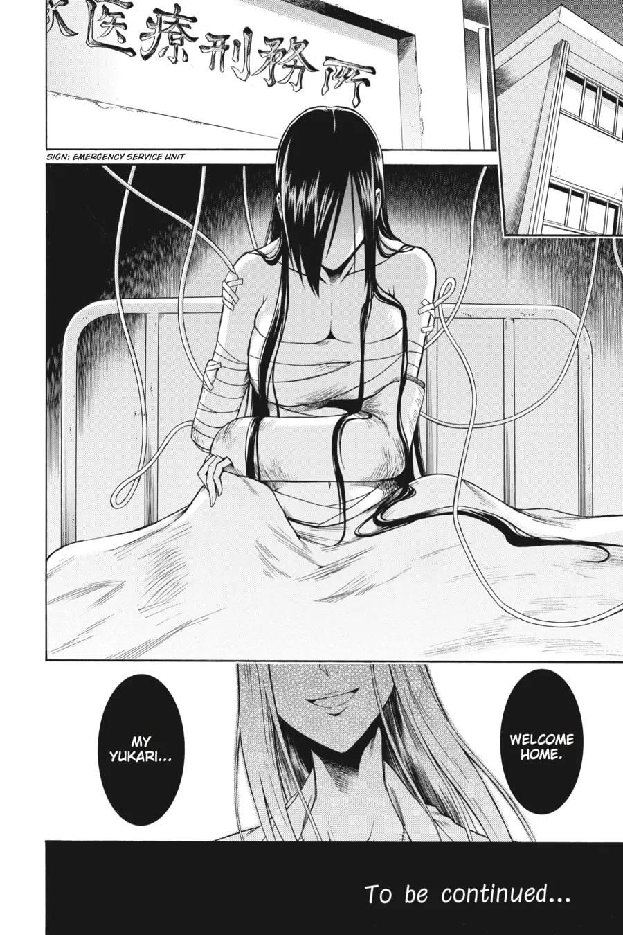 Read MURCIÉLAGO chapter 10 image 25 on Lezhin