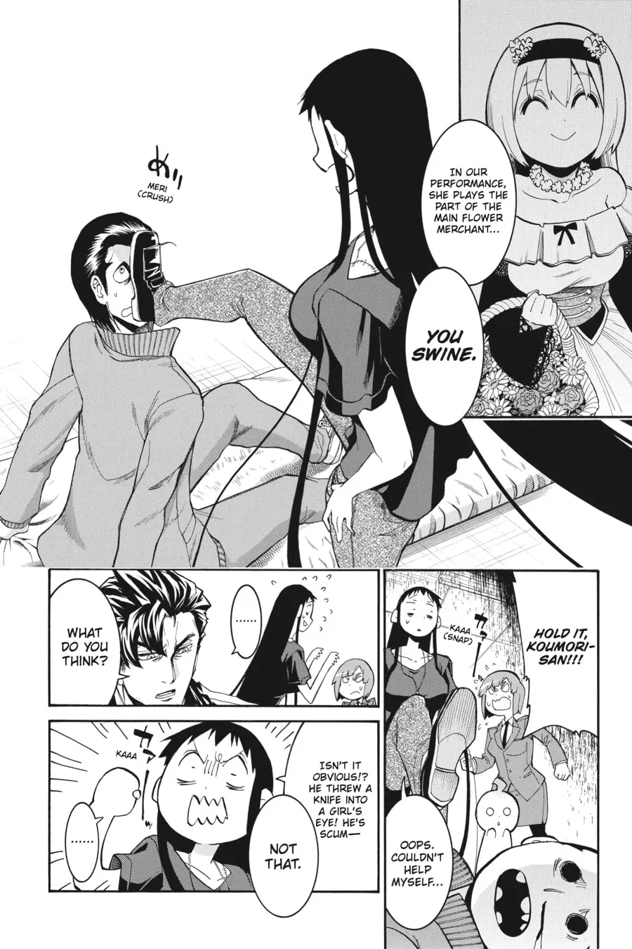 Read MURCIÉLAGO chapter 100 image 13 on Lezhin