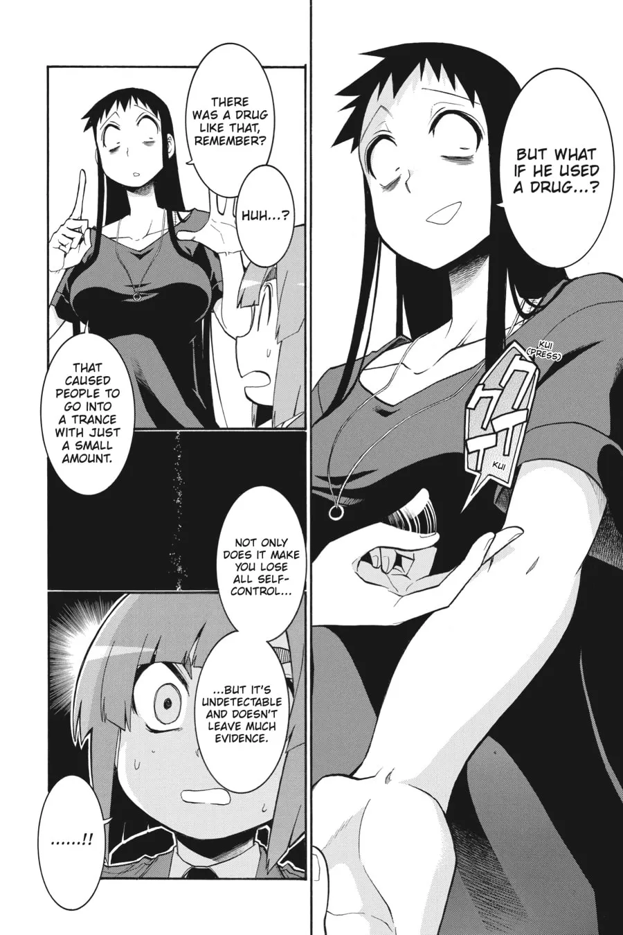 Read MURCIÉLAGO chapter 100 image 15 on Lezhin