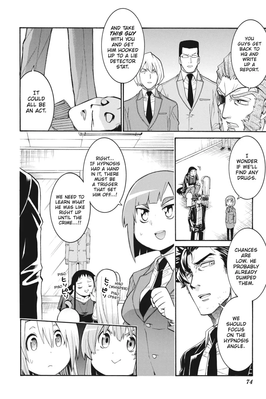 Read MURCIÉLAGO chapter 100 image 21 on Lezhin