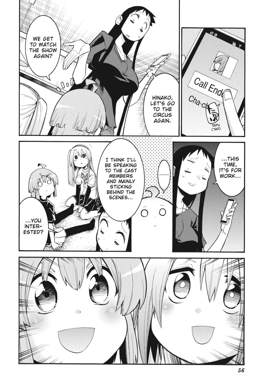 Read MURCIÉLAGO chapter 100 image 3 on Lezhin