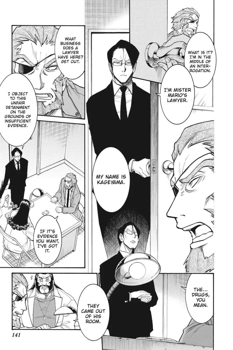 Read MURCIÉLAGO chapter 103 image 12 on Lezhin