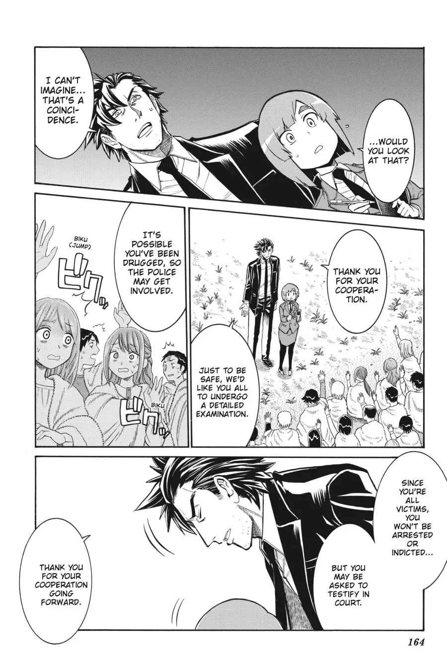 Read MURCIÉLAGO chapter 104 image 10 on Lezhin