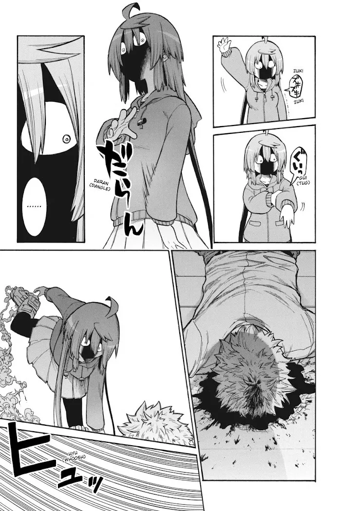 Read MURCIÉLAGO chapter 105.1 image 119 on Lezhin