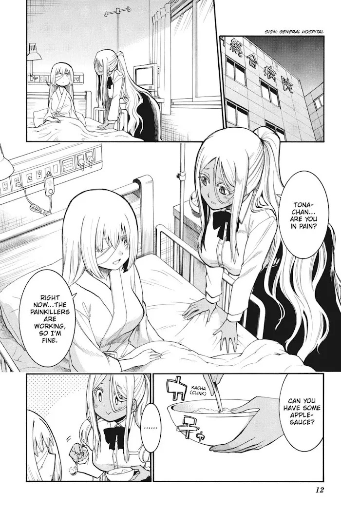Read MURCIÉLAGO chapter 105.1 image 12 on Lezhin