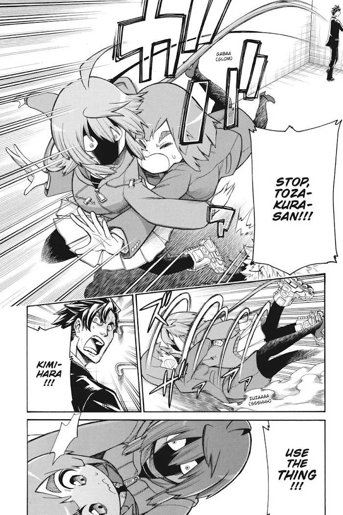 Read MURCIÉLAGO chapter 105.1 image 120 on Lezhin