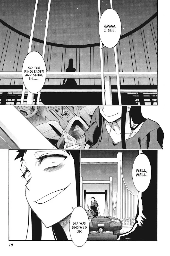Read MURCIÉLAGO chapter 105.1 image 19 on Lezhin