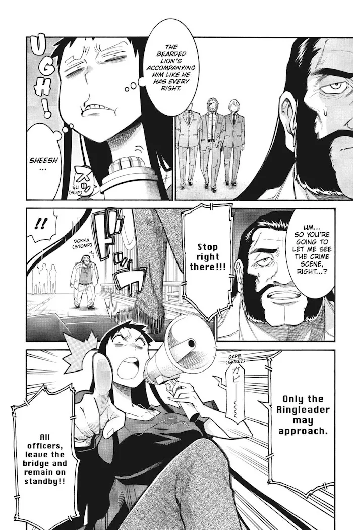 Read MURCIÉLAGO chapter 105.1 image 20 on Lezhin