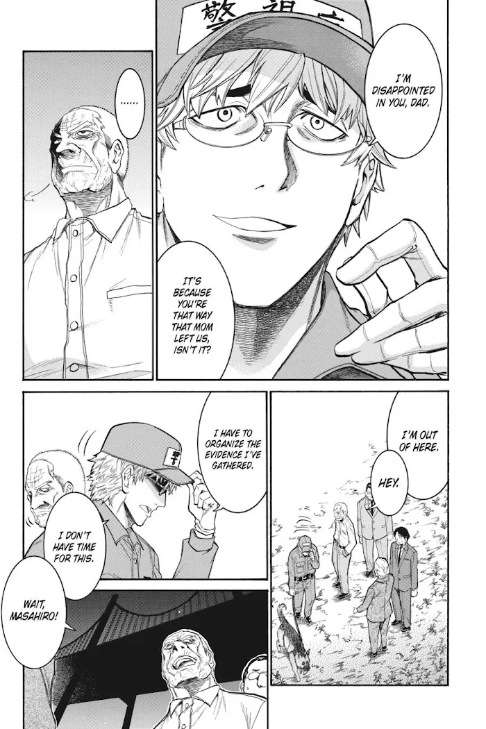 Read MURCIÉLAGO chapter 105.1 image 36 on Lezhin