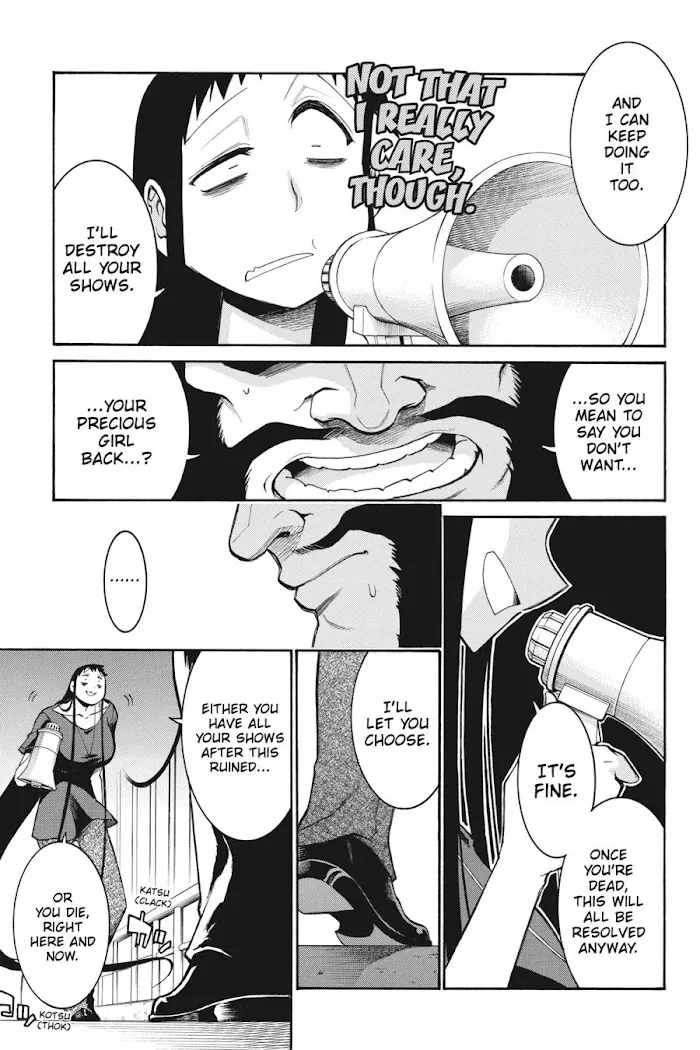 Read MURCIÉLAGO chapter 105.1 image 60 on Lezhin