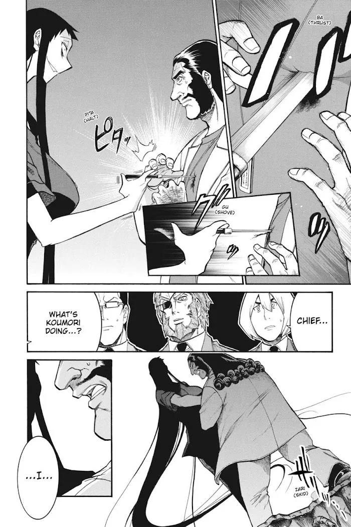 Read MURCIÉLAGO chapter 105.1 image 63 on Lezhin