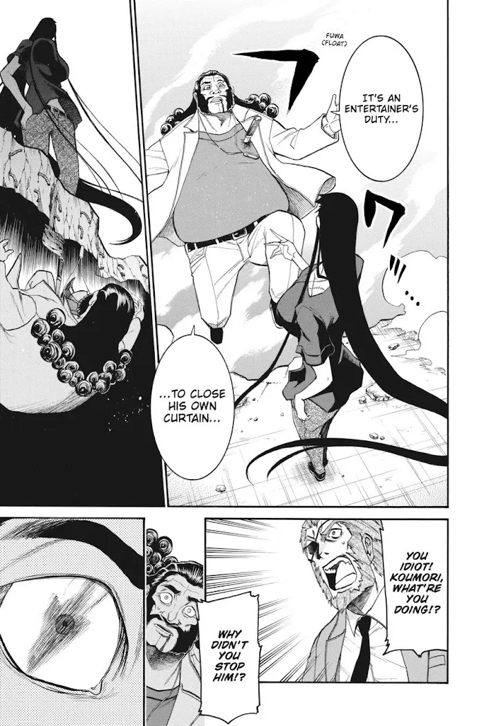 Read MURCIÉLAGO chapter 105.1 image 66 on Lezhin