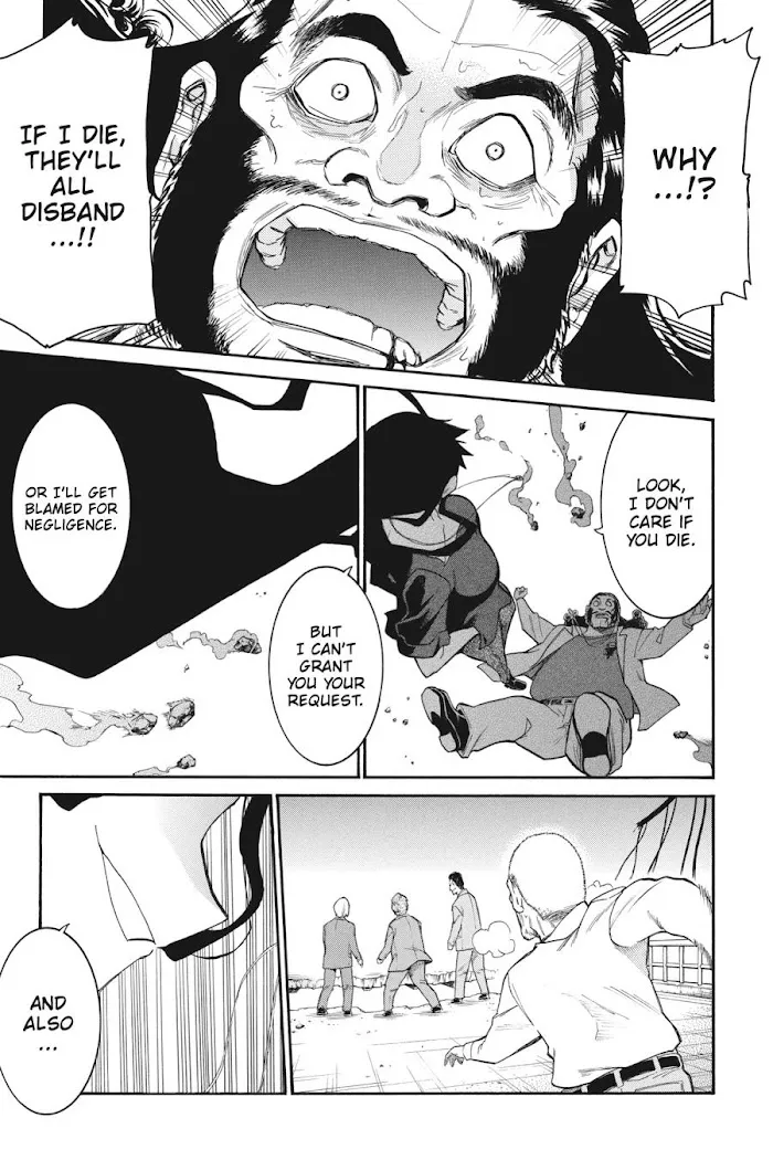 Read MURCIÉLAGO chapter 105.1 image 68 on Lezhin