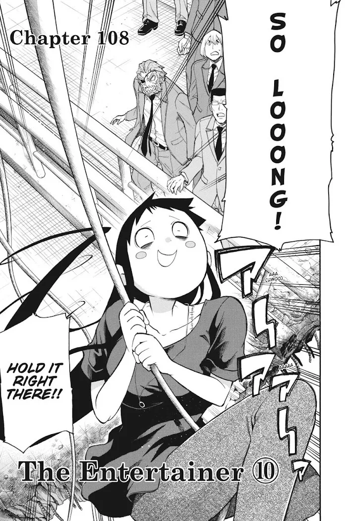 Read MURCIÉLAGO chapter 105.1 image 85 on Lezhin