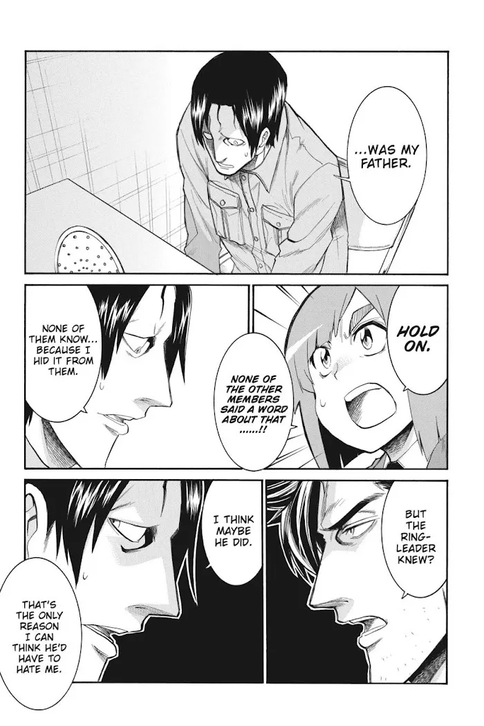 Read MURCIÉLAGO chapter 105.1 image 9 on Lezhin
