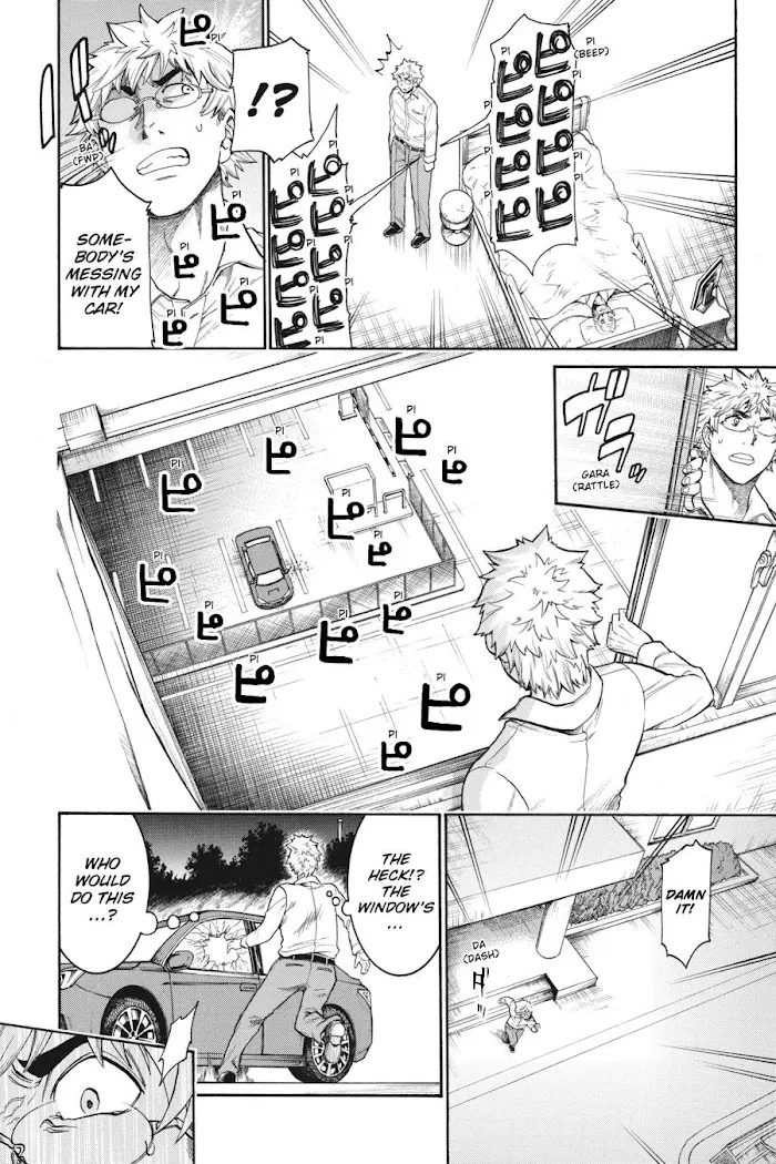 Read MURCIÉLAGO chapter 105.1 image 96 on Lezhin