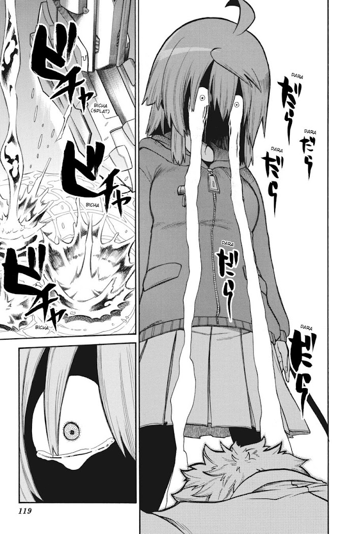 Read MURCIÉLAGO chapter 105.2 image 117 on Lezhin