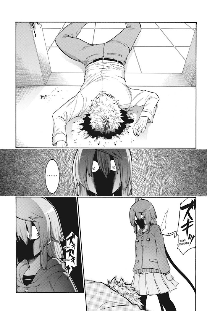 Read MURCIÉLAGO chapter 105.2 image 118 on Lezhin